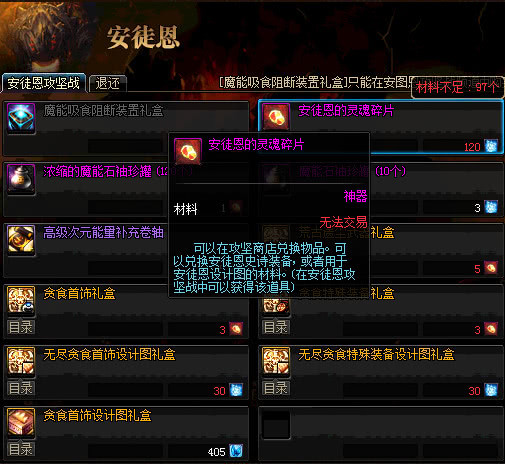 2026永恒之剑零氪破局指南，职业选择、装备搭配、搬砖路径全解析