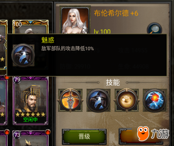 2026MT英雄传新手零氪攻略，3天凑满T0阵容真的可行吗？