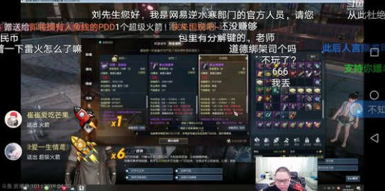 信条剧情全解，时间钳形战术看不懂？2026最新梳理帮你零门槛捋顺全逻辑