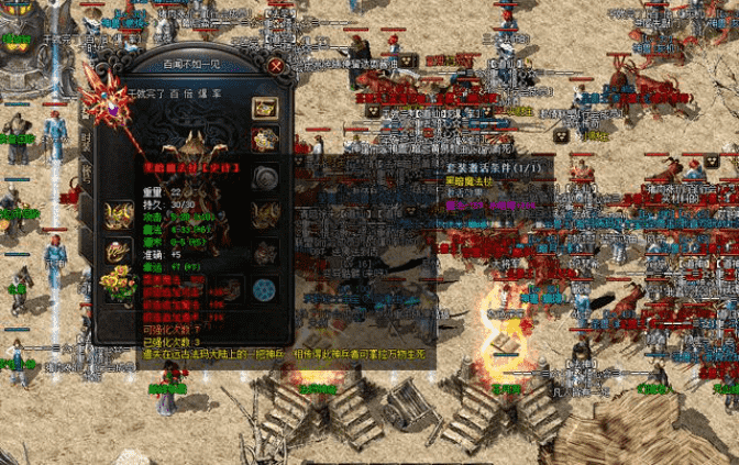 2026年还找得到无暗坑的复古传奇？1.76散人零氪发育全指南