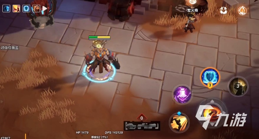 火炬之光无限时空浪客攻略秘籍大揭秘