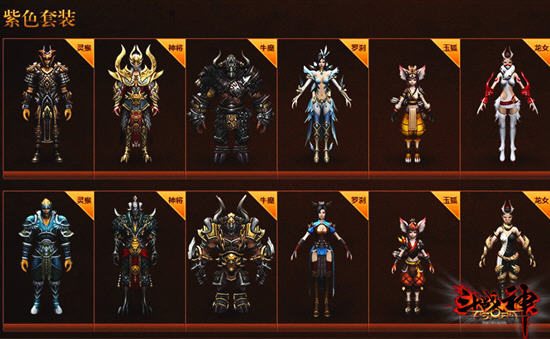 2026斗战神还值得入坑吗？回归搬砖、职业搭配、避坑指南一文说清