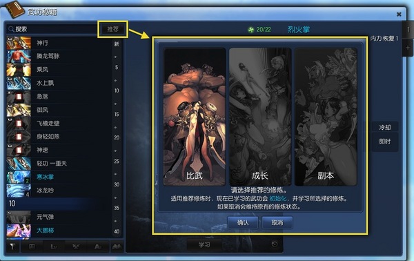 2026剑灵人男捏脸数据图怎么选？零翻车热门风格+一键导入避坑全指南