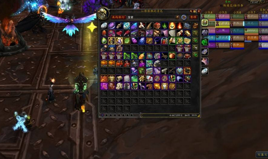 2026年上半年爆火的开放世界生存网游怎么选？零氪满奖励玩法干货全汇总