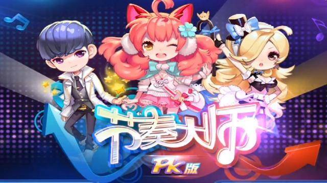 剑灵节奏大师属于什么类型？2026年同类动作音游入坑必看指南