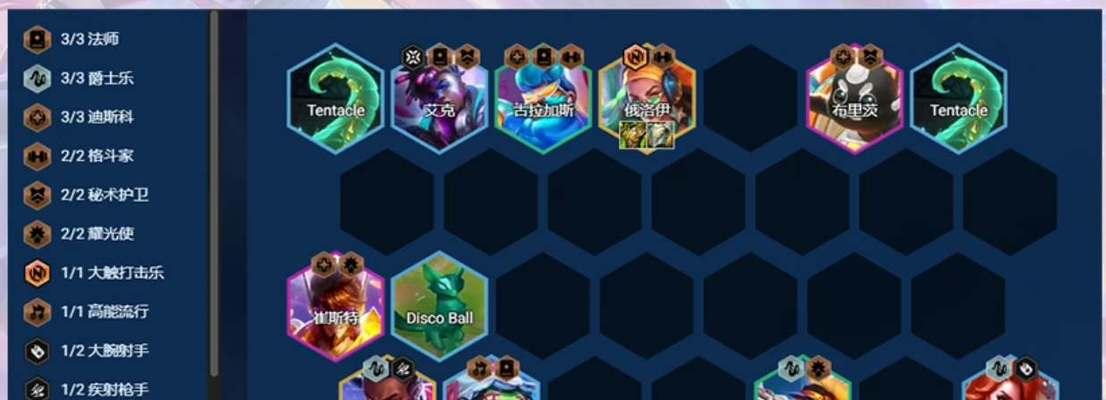 2026海兽祭司出装全解，对线打团都能乱杀的最优流派怎么选？