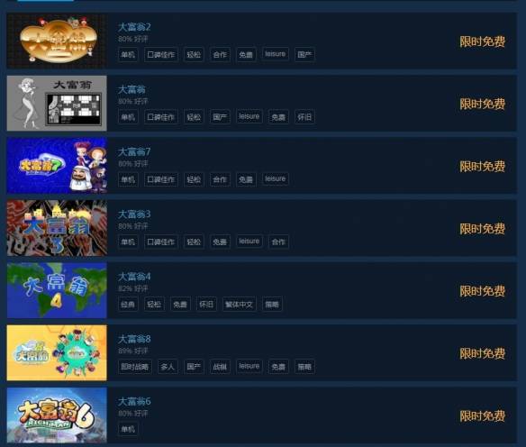 2026蓝港旗下热门游戏怎么选？零氪必玩榜单+隐藏福利领取攻略