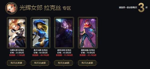 2026原神秘宝迷踪速通指南，零遗漏拿满奖励+限定仙灵兑换全步骤