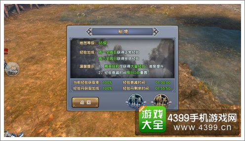 2026年热门手游挂机类型全解析，搬砖/躺平党怎么选不踩坑？