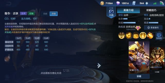 原神全7国地灵龛位置类型拆解，怕漏奖励摸不到？2026最新找龛保姆级攻略