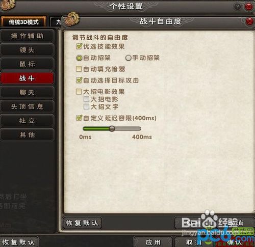 九阴真经刷恶完全指南，怎么快速涨恶名值？2026最新零成本高效刷法汇总