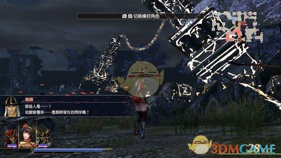 无双大蛇中文版怎么下？2026正版/怀旧版全渠道下载避坑指南