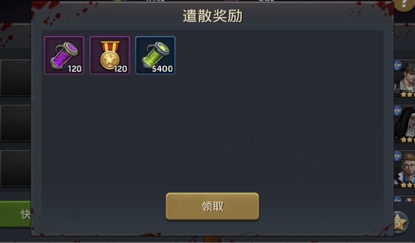 2026枪神记激活码全类型拆解，官方直领渠道、防骗技巧真的没人敢说？