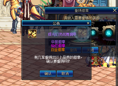 2026王城诏令全类型拆解，新手3天拿满限定奖励的冷门实操指南