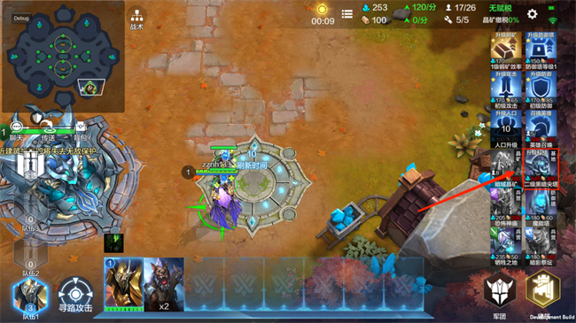 2026英雄场景战役全类型通关攻略，零氪党也能拿满限定掉落的速刷技巧