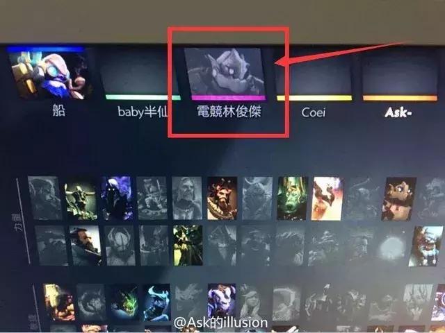 海涛教你打DOTA的内容为啥火了10多年？新手到冠绝通用的适配技巧全整理