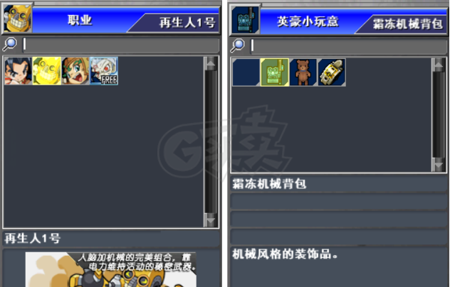 2026热血英豪官网正确入口整理，回归福利/新服活动/冲分技巧全解析