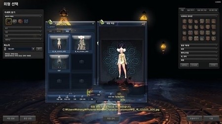 2026最新剑灵天族捏人数据全解析，热门仙气模板怎么导入不翻车？