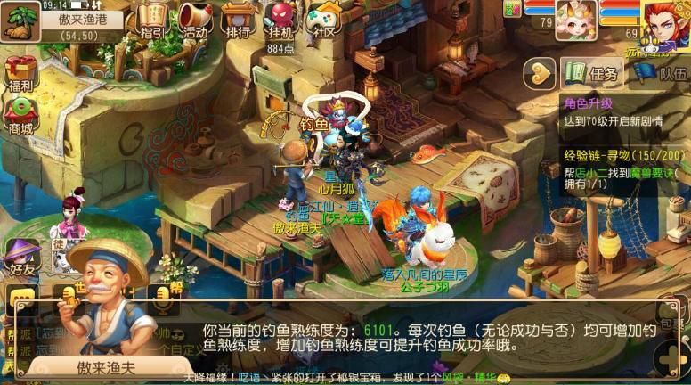 2026年热门大型电玩类型盘点，玩家体验、线下开店选品避坑指南