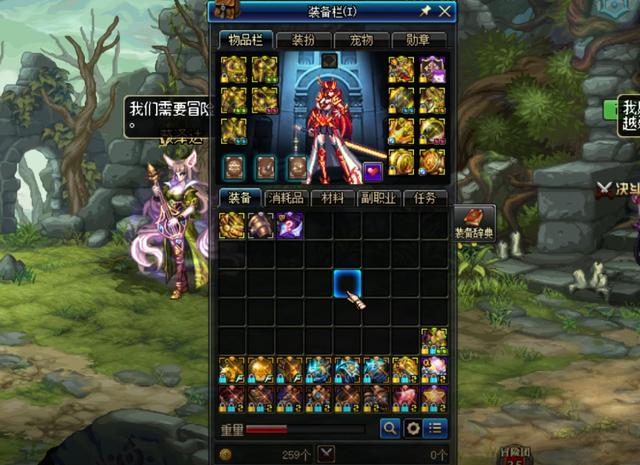 2026年DNF剑魔PK强度&上分全攻略，从入门到钻石的实战操作干货汇总