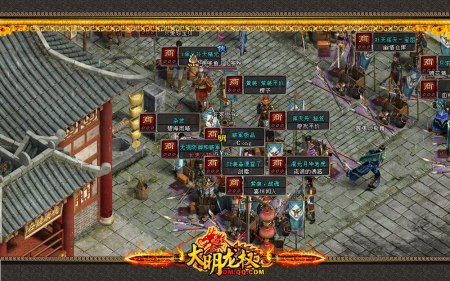 2026大明龙权搬砖还能赚吗？冷门高收益玩法+防封技巧全指南