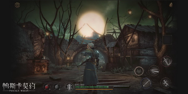 2026帕斯卡契约入坑必看，硬核类魂手游天花板真的适合普通玩家吗？