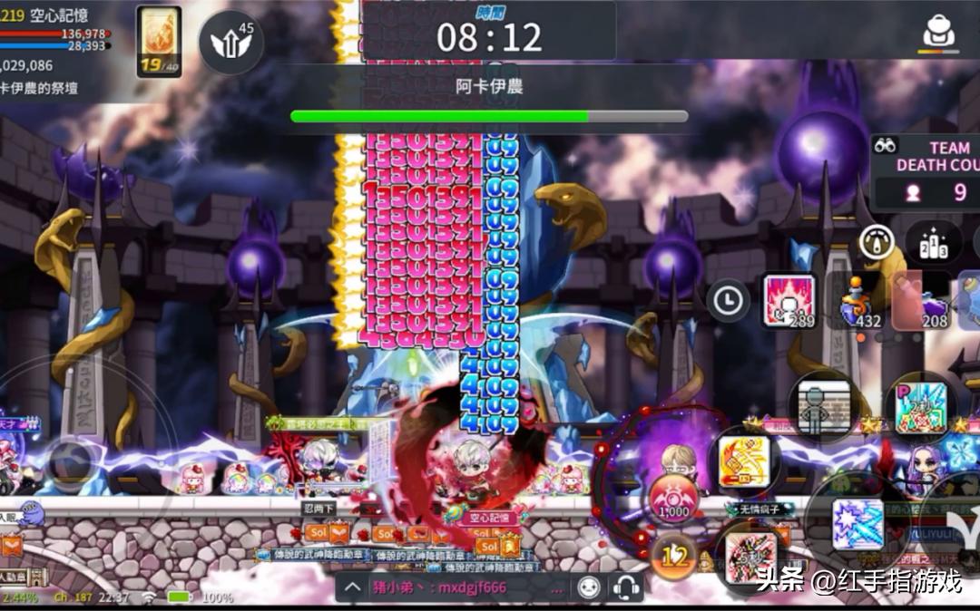 2026冒险岛入坑/回归必看，零氪3天速升180级+搬砖月入3k全攻略