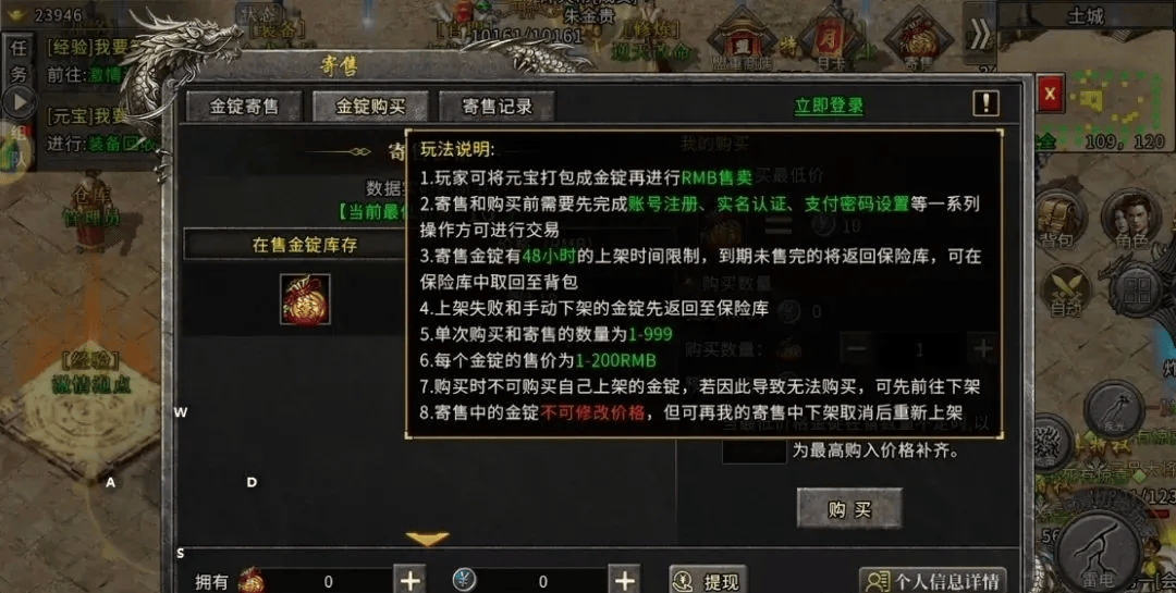 2026怀旧传奇避坑指南，散人打金、养老摸鱼靠谱版本怎么挑？