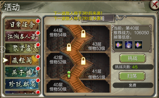 2026年高口碑3D单机游戏怎么选？分类型入坑全指南零踩雷