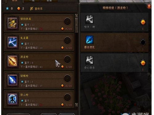 斗战神神将堆什么属性伤害最高？2026版元素/重枪双流派属性搭配全指南