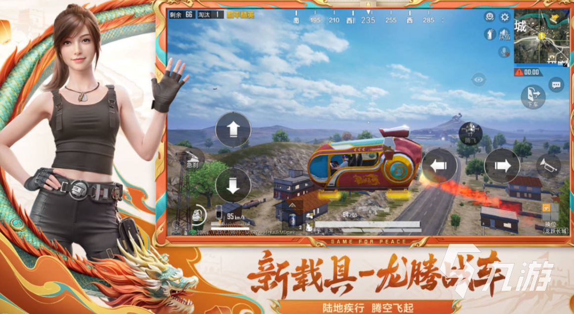 2026年版本逆行者必备，3类热门游戏非主流搭配实测能用不踩坑