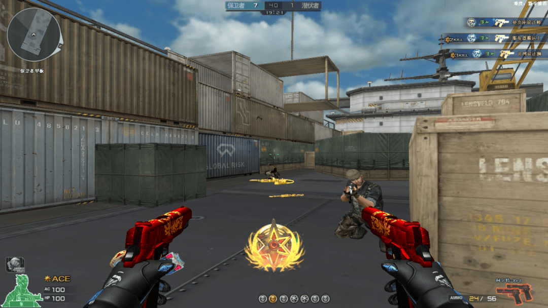 CF红龙系列武器全类型盘点，2026年上分/囤货选哪款才不亏？