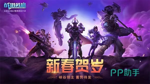 2026年全品类魔法免疫装备避坑指南，MOBA/开放世界选对直接赢一半？