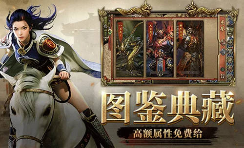 2026新传奇外传官网怎么找？正版入口、专属福利避坑全指南