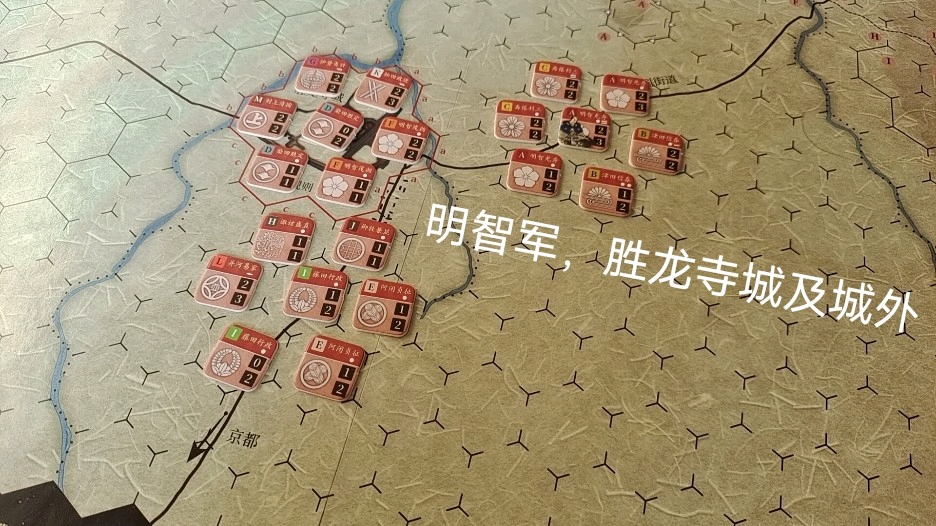 山崎之战属于什么战役类型？全游戏场景通关配队&史实细节硬核指南