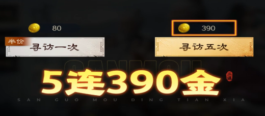 2026莲花洞速通全攻略，零氪也能拿满奖励的隐藏技巧你知道吗？