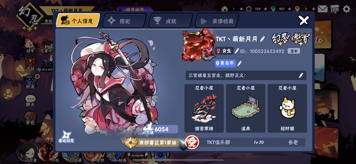 2026热邪英豪最全培养指南，零氪怎么搭配阵容砍穿全玩法榜单？