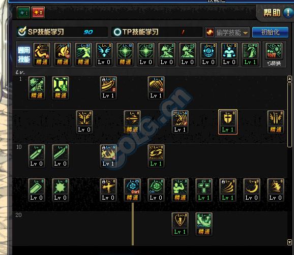 2026年3月DNF狂战士加点怎么选？全流派适配方案+输出细节干货指南