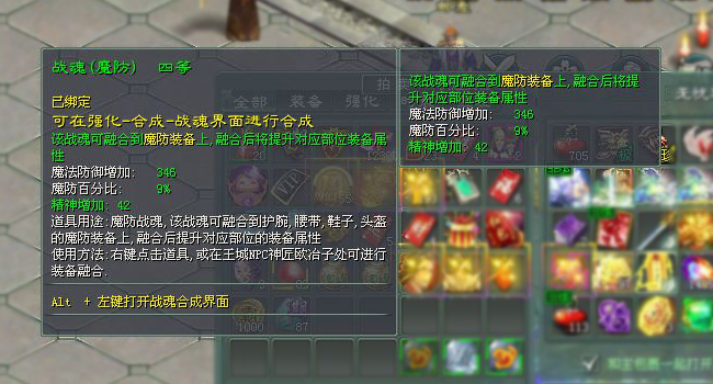 2026七夕游戏任务全类型拆解，怎么拿满限定奖励不踩坑？