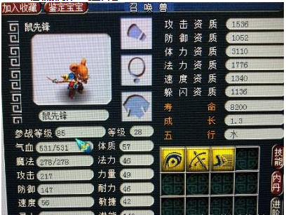 2026大金刚猴类型游戏盘点+入门全指南，手残党也能爽玩的通关技巧