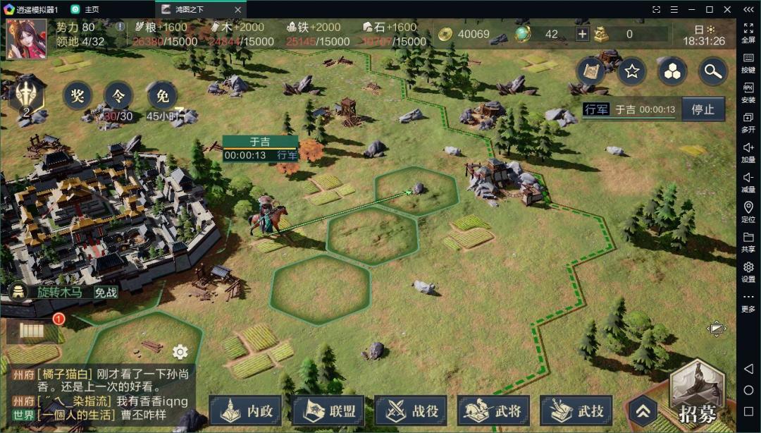 2026年帝国类游戏选哪个不坑？全类型盘点+零氪爽玩入坑实操指南