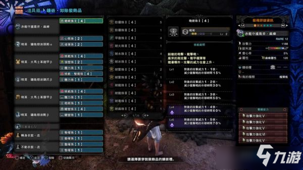 2026狂战觉醒全流程攻略，零氪也能1次过的隐藏技巧你知道吗？