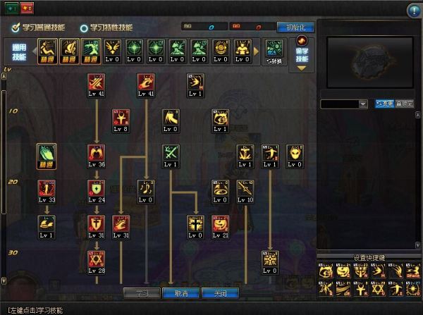 DNF85版本镇魂武器全类型盘点，哪把才是平民搬砖打团的最优解？