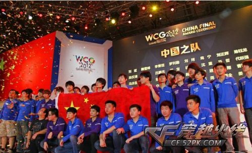 WCG CF2013世界总决赛是啥级别赛事？当年名场面&未公开细节全复盘