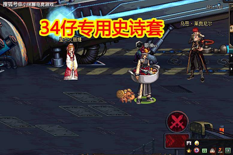 2026三界兵器谱最全类型拆解，平民也能拿T0级神兵的隐藏路径？