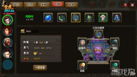 2026动作RPG入坑全指南，零氪爽玩的选品、操作优化与避坑技巧汇总