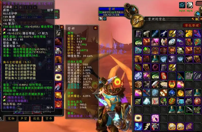 2026年WLK怀旧服ICC最全攻略，BOSS打法、配装、成就龙速拿保姆级指南