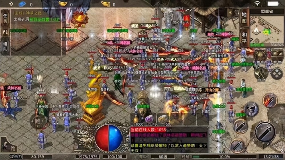 2026年传奇3sf发布网怎么找？无套路高爆服避坑挑选指南