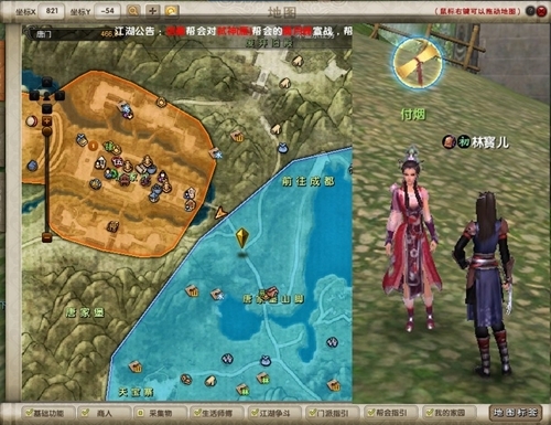 九阴真经千灯镇全指南，位置在哪？新手必做任务隐藏福利一次摸透