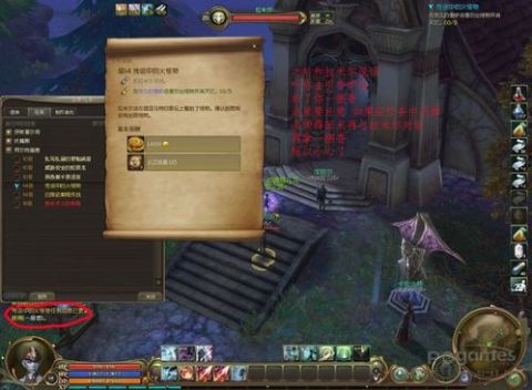 2026永恒之塔刷钱类型全解析，搬砖党怎么快速适配热门需求日入3000万基纳？